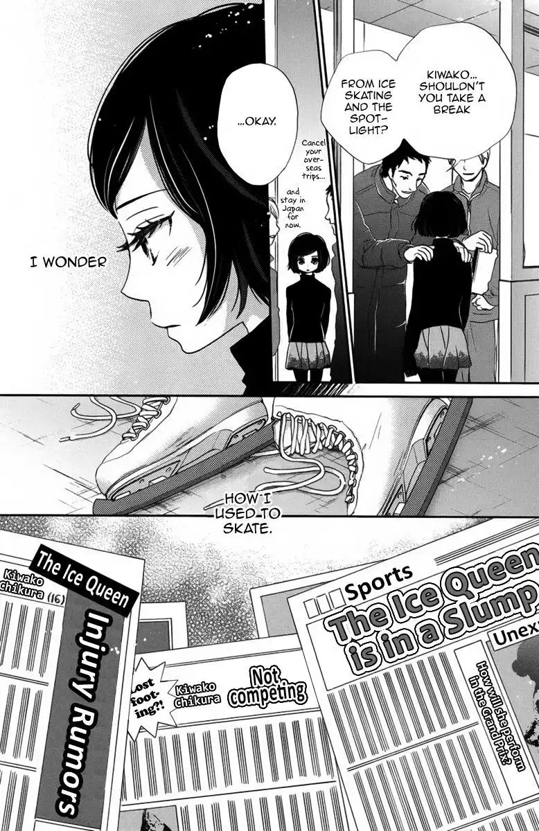 Koori no Joou Chapter 4 3